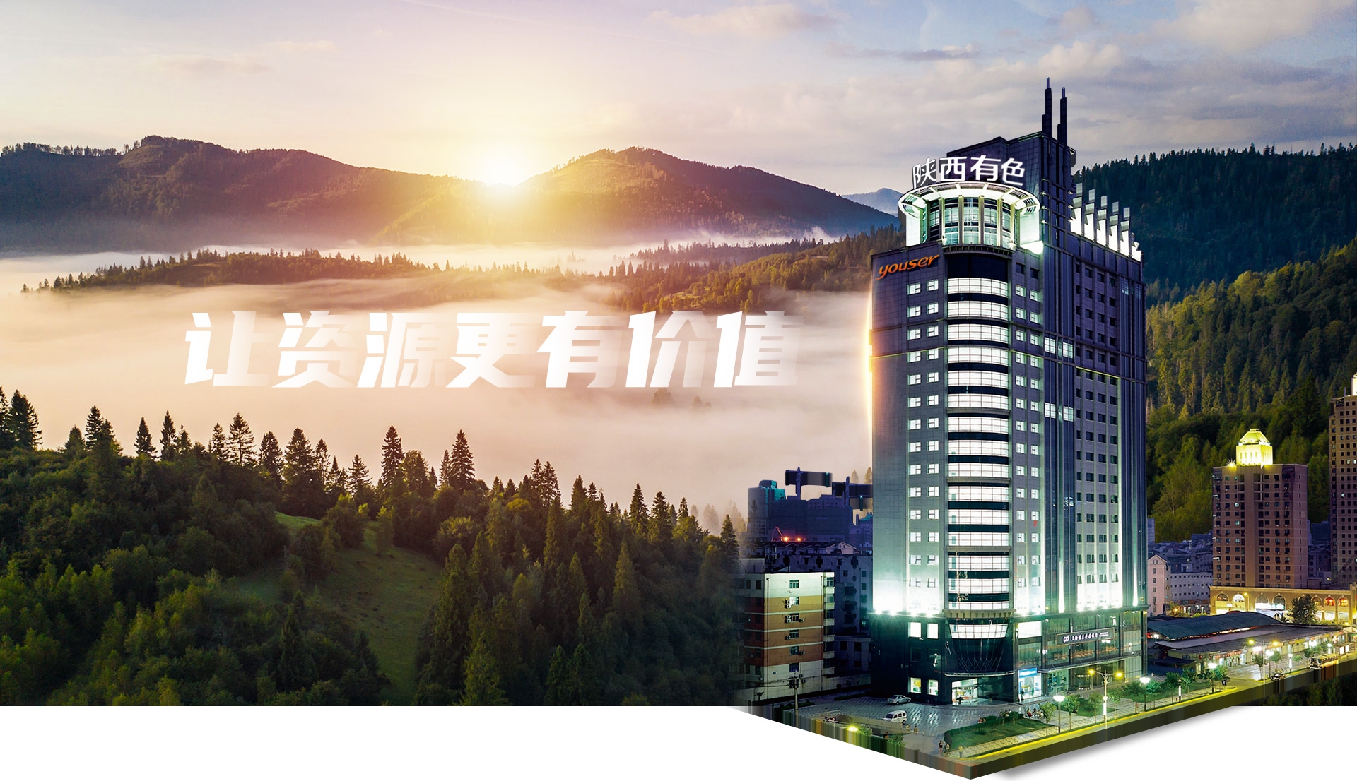 首页|拉斯维加斯9888集团官方网站