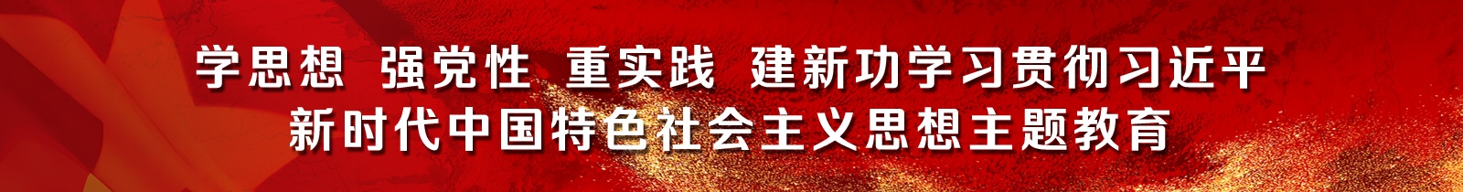 首页|拉斯维加斯9888集团官方网站