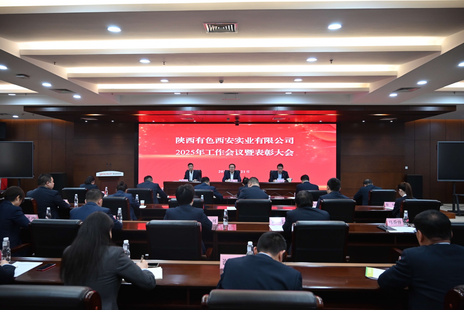 首页|拉斯维加斯9888集团官方网站