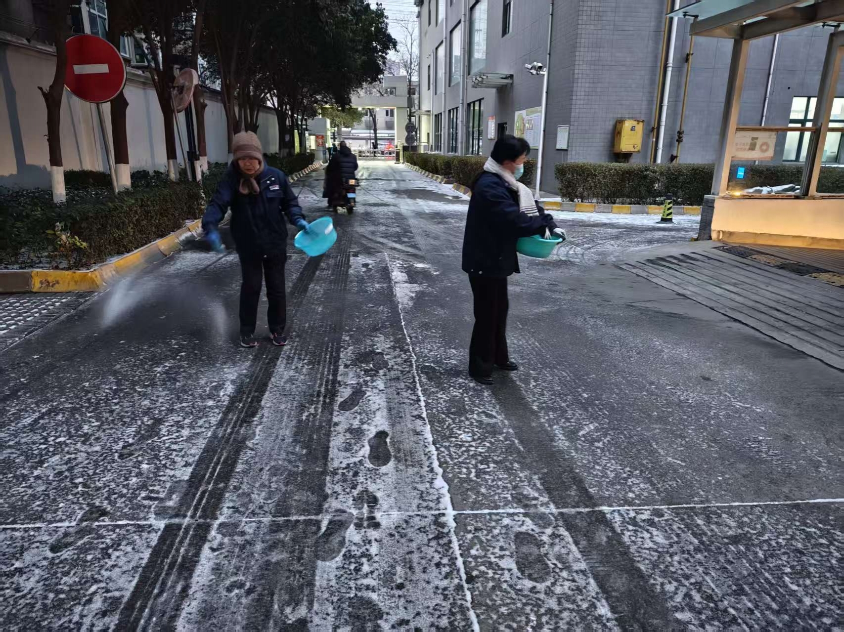 首页|拉斯维加斯9888集团官方网站