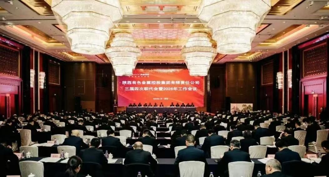 首页|拉斯维加斯9888集团官方网站