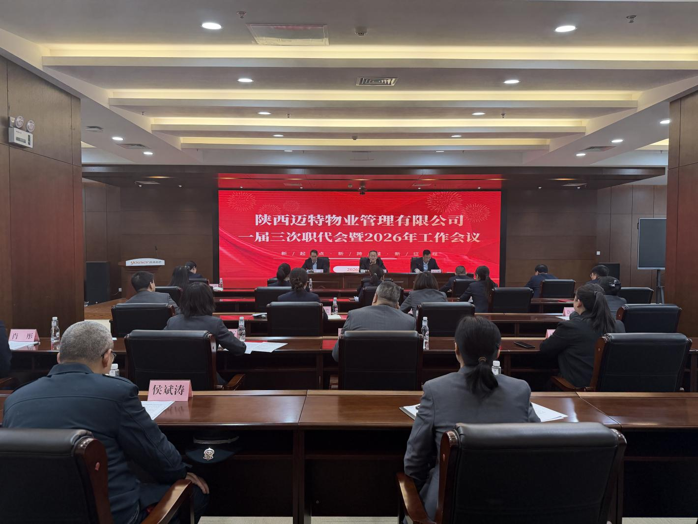 首页|拉斯维加斯9888集团官方网站