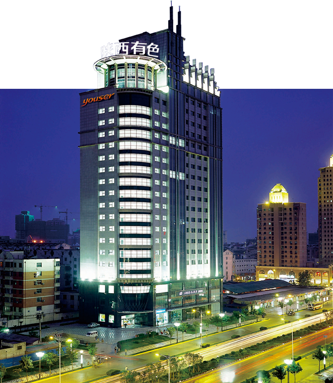 首页|拉斯维加斯9888集团官方网站